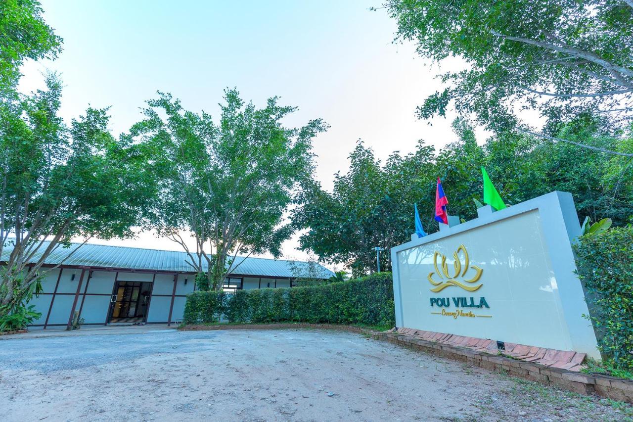 Pou Villa Luang Namtha Exterior foto
